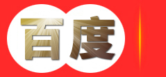 河北岩松园林工程有限公司-广场音乐喷泉制作厂家-呐喊喷泉设计施工-庭院水泥假山塑山施工厂家-岩松园林