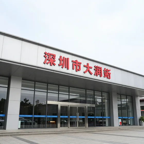 喷泉制作厂家